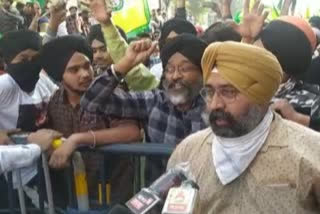 farmer protest against farm bill in kolkata