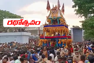 Srilakshmi Narasimhaswamy Brahmotsavalu as the festival of the eyes in nizamabad district