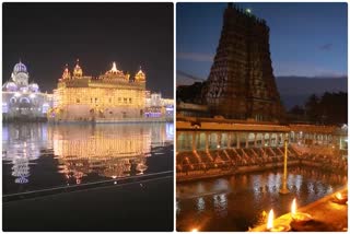 Golden temple illuminated ahead of 551st birth anniversary of guru Nanak dev