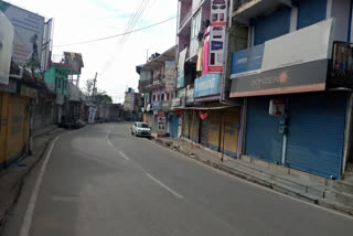 sarkaghat market closed