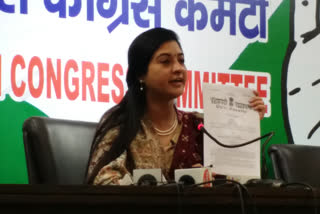 alka lamba slams delhi govt over agriculture bill