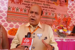 vijay jolly address bjp training camp in mehrauli