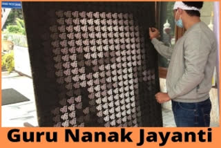 Chandigarh-based visual artist made an optical illusion portrait of Guru Nanak Dev