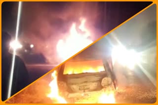 Fierce fire in moving vehicle two brothers jumped and saved their lives in Ghaziabad