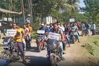 protest bike relly at nagaon