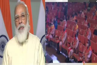 Prime minister narendra modi  praised IIT in Mann ki Baat program