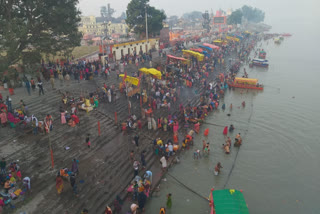 Kartik Purnima