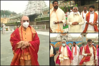 vip's visit tirumala