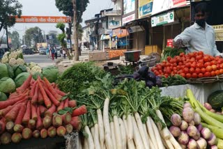 Vegetables price drops in Paonta