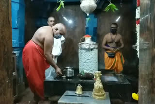 Someshwara Janardhana Swamy