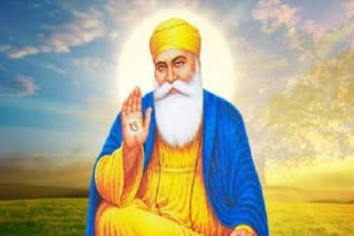 Guru Nanak Jayanti 2020