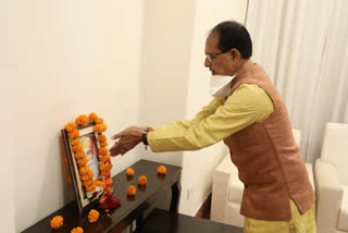 Chief Minister Shivraj Singh Chauhan