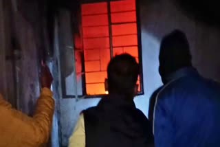 family planning association of india caught fire in bokaro