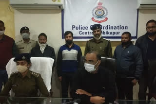 Crores cheated in the name of women groups in Ambikapur district Accused arrested