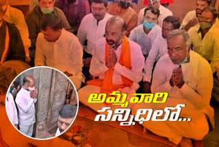 bjp state president Bundi Sanjay visiting Mahankali temple, Secunderabad