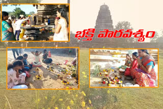 karthika pournami special puja at ramappa temple in mulugu