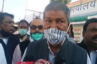 Harish Rawat news