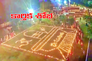 karthika pournami celebrations in suryapet district temples