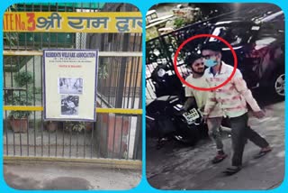 Vivek vihar RWA pasted thief's photo on colonies gate