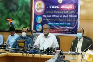 minister suresh kumar pressmeet on sakala saptaha