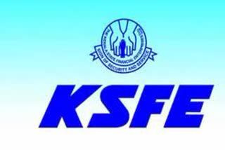 ksfe raid  ksfe  kerala government  vigilance raid  വിജിലൻസ് റെയ്ഡ്  കെഎസ്എഫ്ഇ റെയ്ഡ്  കേരള സർക്കാർ  കെഎസ്എഫ്ഇ