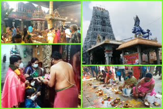 sri rajarajeshwari temple