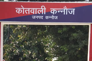 आत्महत्या मामला.