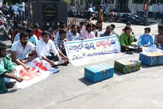 Students protest for hostels opening