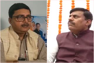 Bhupendra Gupta and Rameshwar Sharma