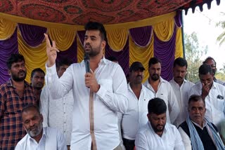 Mp Prajwal Revanna