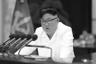 Kim Jong-un holds meeting to discuss Party Congress preps