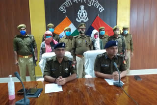 आरोपी को पुलिस ने किया गिरफ्तार