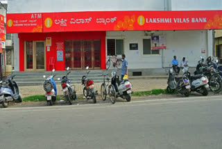 lakshmi vilas bank customers can access all services no change in interest rates as of now