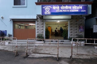 police station