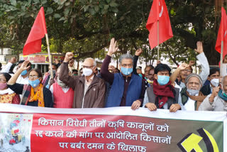 CPI ML protest