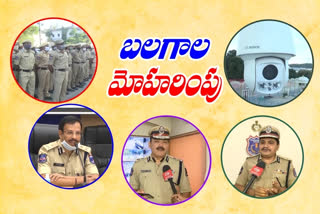 Police reinforcements for GHMC polling