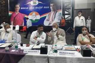 A significant gathering of state congress leaders