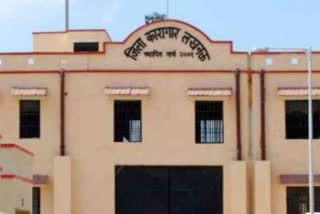 district jail lucknow