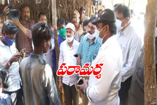 authorities-visit-the-girl-family-of-died-in-a-tiger-attack-komaram-bheem-district