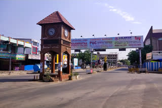 ವಿಜಯನಗರ ಜಿಲ್ಲೆ