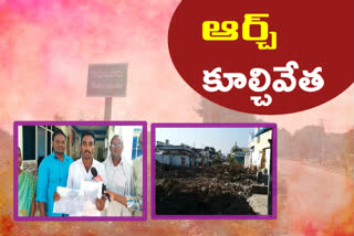 Demolition of the tdp Arch at Nudurupadu