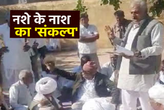 गांव वालों की सराहनीय पहल, jodhpur news, tilvasani village