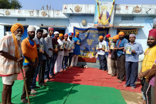 guru nanak birth anniversary in medak district 2020