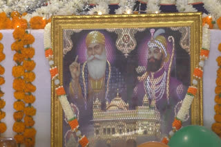 551st birth anniversary of Guru Nanak Dev