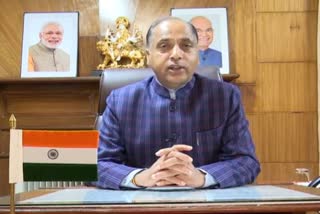 cm jairam thakur appeal