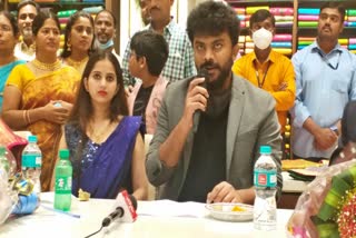 chandan shetty