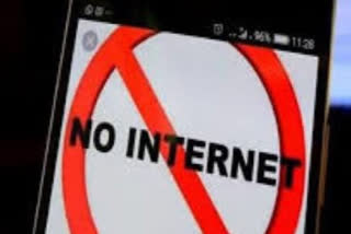 Internet services suspended in Awantipora