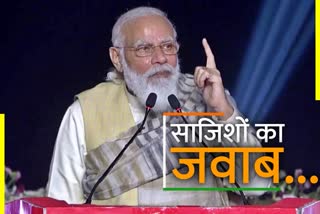 देव दीपावली में पीएम मोदी