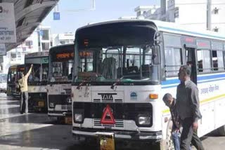 ban-on-the-arrival-of-passengers-before-the-station-in-transport-corporation-buses