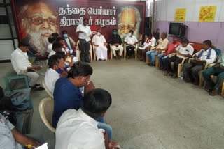 Consultative meeting on setting up of Ambedkar statue near covai court